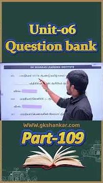 PART 109 | Day 10 |🔥TNPSC Target 2026 |10 AM Vetrivel Batch 1.0 | Group 1, 2, 2A & 4 |GK SHANKAR Sir