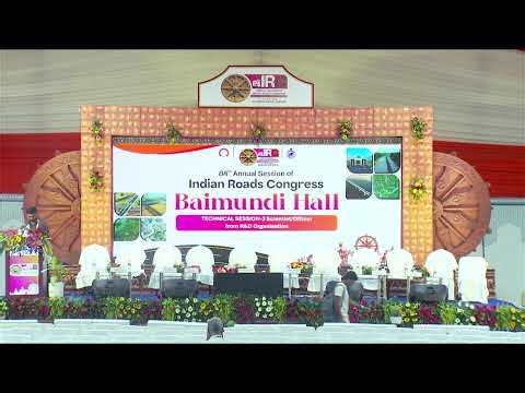 84th Annual Session of IRC Bhubaneswar, Odisha Live Stream Hall 2