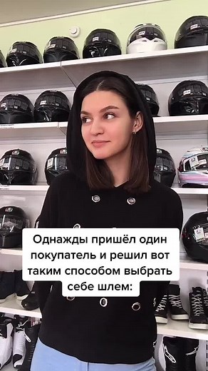 Exploring Motorcycle Helmets: Style and Safety Insights