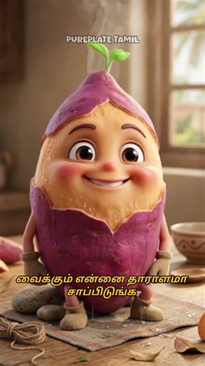 3 Summer Superfoods to Beat the Heat! 🧊🔥 #shorts #summershorts