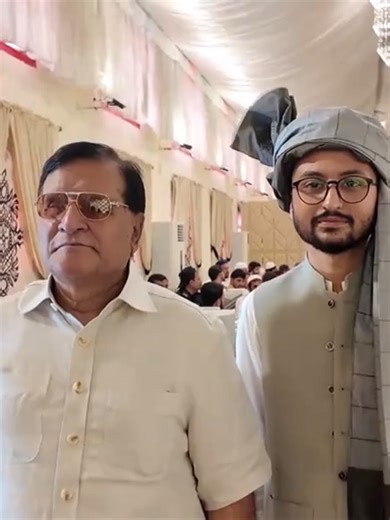 D Watson abbotabad official on TikTok