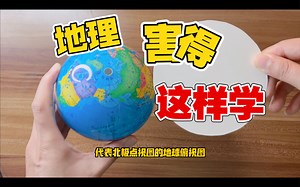 3分钟，日期计算搞定！