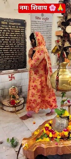 Karpur Gauram Karunavataram l New Karpur Arti Full Song l Rahul Vaidya