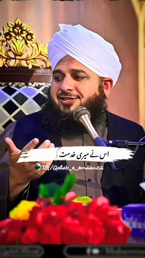 ‎💞ہارون خان‎ on Instagram: "在日本,研究人员正利用智能人行道将日常活动转化为清洁能源。这些道路内嵌特殊的压电材料,可以从行人的脚步中收集动能。当人们行走、奔跑或跳跃时,路面会轻微变形,从而产生机械压力。压电晶体将这种压力转化为电能。这些能量可用于照亮路灯、为公共显示屏供电, Ajmalrazaqadri_vibes 甚至监测行人流量。 这种技术不仅减少了能源浪费,还展示了未来城市的无限可能。在东京、京都等城市的试验区,人们的每一步都在为绿色地球贡献力量。 科技让生活更环保,也让每一个脚步更有意义 9 49 #日本 #科技 #创新 #可持续 #绿色能源 未来城市 环保 知: 识事实推荐 你知道吗技术实验热门"