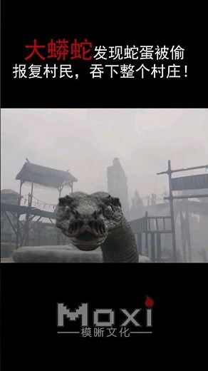 [Trailer] The Big Snake Attacks Village, Just Because It's Eggs were Stolen! #snake #movie #film