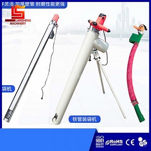 [Hot Item] Auger Grain Elevator Plastic Granules, Powder Conveyor with Electric Motor 110V-220V