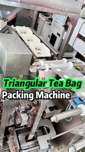 triangular tea bag packaging machine！ #packagingmachine #teabag #triangular