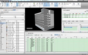 自学三天上手BIM结构建模，建筑信息模型BIM Revit Structure建模教学 系列视频