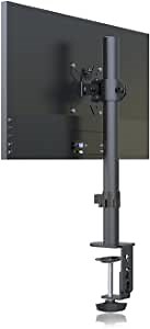 Suptek Single Fully Adjustable Monitor Arm Stand Mount for One Monitor Computer Screen 13-32 inch Weighs Up to 22lbs with VESA 75-100 (MD9401)