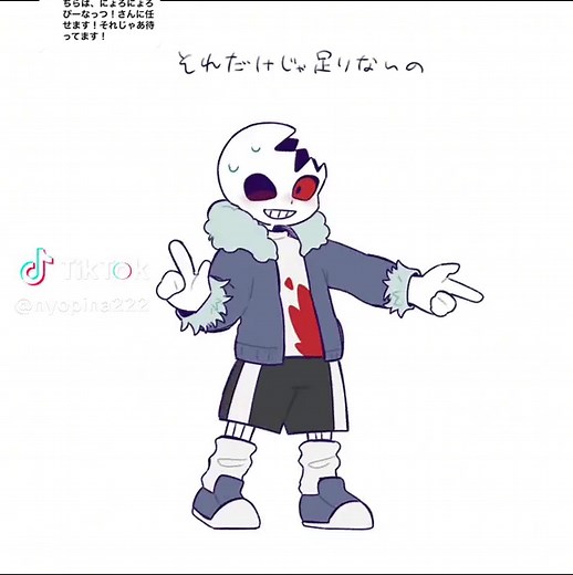 Undertale AUイラストとコスプレの魅力