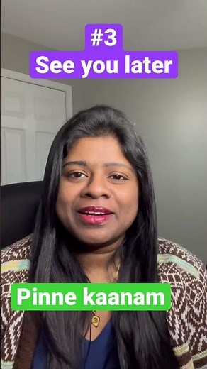 Daily Malayalam Learning #3||learn Malayalam||Fluent in Malayalam