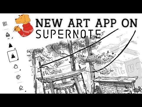 The new Atelier painting app on the Supernote