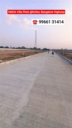 Investment Property Bangalore Highway 📞 9966131414. #trueprospects9 #hmdaplots #shadnagarplots