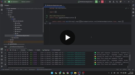 Semester 3 DSA Project: Zikr-ul-Quran Playlist Management System | Muhammad Anas Qadri posted on the topic | LinkedIn