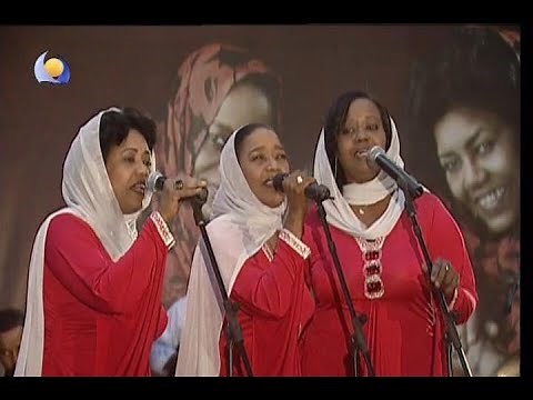 رجعنالك | البلابل