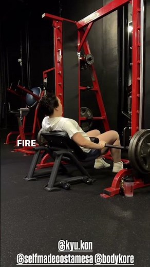 How to Perfect Your Hip Thrust Form with the Bridge Bench | Self Made Costa Mesa