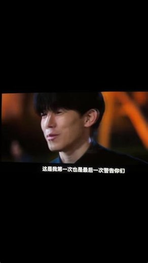 小韩电视剧没有瓶颈👍 网飞新剧铁拳教育完全爽剧 男主太帅了 校园暴力终结者 #韩剧 #网飞新剧 #铁拳 #校园