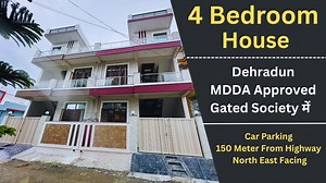 4 Bedroom, Independent House MDDA Approved for Sale in Dehradun, Gated Colony - Property 2050 ☎️📞7579142049, ☎️9528393661☎️9045842566,📞☎️ 6398316785, (Only 9 Am to 6:30 Pm) (Do WhatsApp if not Respond) 120 Gaj 4 Bedroomj House in Dehradun Badowala Features: ☑️ 120 Gaj Land Size ☑️ 4 Bedroom, 4 Washroom ☑️ MDDA Approved ☑️ 1 Car Parking ☑️ Water Connection & Electricity Available ☑️ North-East Facing ☑️ 150 Meter from Main Highway ☑️ 5.5 km From ISBT Dehradun ☑️ 20 Feet Wide Road ☑️ School with
