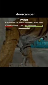 #rust #rustconsole #rustconsoleedition #gaming #trending #rustpc #rustgameplay #rustconsolegameplay