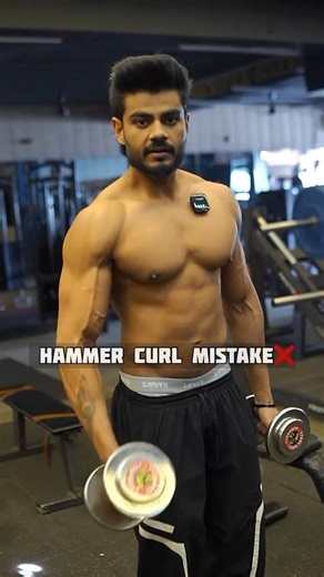 Ankit kumar on Instagram: "Hammer curl mistake ❌ . . #gym #gymmotivation #explorepage #viral #bodybuilding #fitnesstrainer"