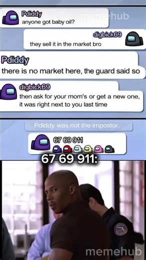 The Most Confusing Among Us Chat 😂 please write a comment #trollface