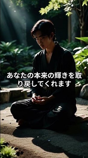 【必見】運気が劇的に変わる！今すぐ身につけたい最強のパワーストーン3選#パワーストーン #天然石 #開運 #運気アップ #スピリチュアル #水晶 #タイガーアイ #ローズクォーツ #浄化 #金運