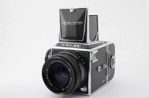 Kiev 88 - History and Functionality