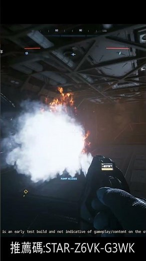 【星際公民Star Citizen】我們讓壞掉的Corsair起死回生