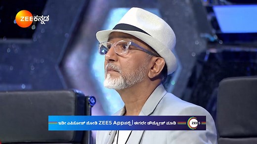 ಡ್ಯಾನ್ಸ್ ಸ್ಟೆಪ್ಸ್ ಗಳ ಮ್ಯೂಸಿಕಲ್ ಮಳೆ ಹರಿಸಿದ ದಿಲೀಪ್ ಮತ್ತು ರವ್ಯ ! ಸಂಪೂರ್ಣ ಸಂಚಿಕೆ ವೀಕ್ಷಿಸಲು Download ಮಾಡಿ‌‌ Zee5: https://zee5.onelink.me/RlQq/itDownloadZEE5App #DanceKarnatakaDance #DanceKarnatakaDanceSeason6 #DKD6 #ZeeKannada #BayasidaBaagiluTegeyona #ThemeBattleRound | Zee Kannada