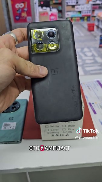 @Adolf Gitler воздух или нет ? #oneplus #kazakhstan #shomavipservice #almaty #repair