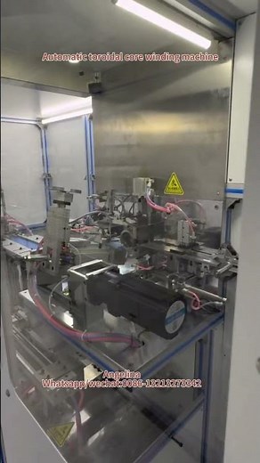 Automatic toroidal amorphous core winding machine
