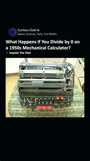 It's a fascinating visual demonstration of why division by zero is mathematically undefined!