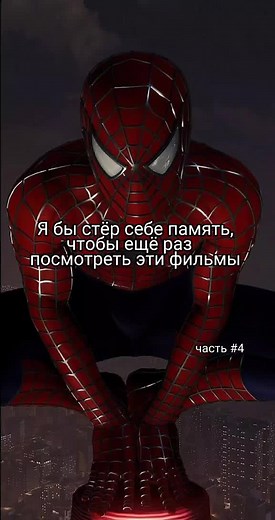 Лучшие фильмы всех времён 😻