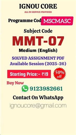 MMT 07 Solved Assignment PDF 2025-26 in English, MSCMASC program MMT-07 Solved assignments