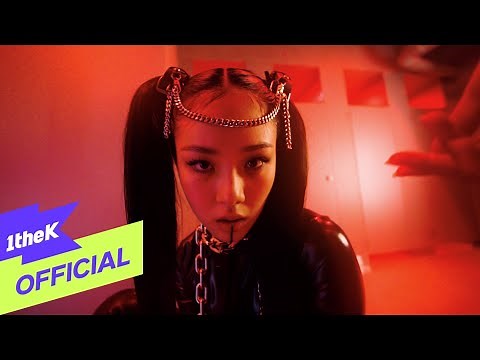 [MV] BIBI(비비) _ BAD SAD AND MAD
