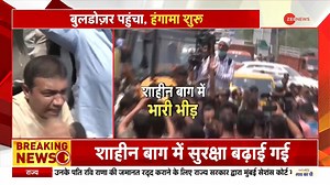 281K views · 7.6K reactions | Locals continue to protest at Shaheen Bagh amid the anti-encroachment drive here #ShaheenBagh #Bulldozer For more videos: https://bit.ly/3m5j7nt | Zee News English | Facebook