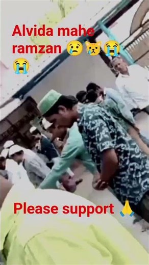 Aakhri roza mahe ramzan 😢😿😭😭🙏❤️ #apnaconntent