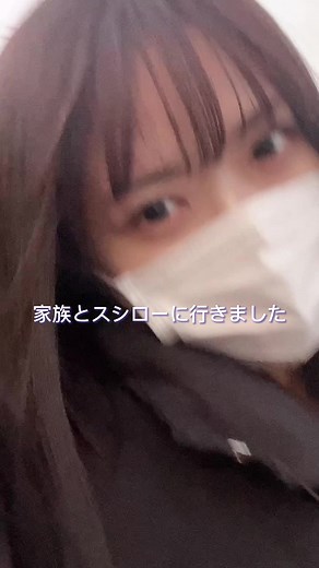 スシローで夢の一発目ラーメンを叶える！