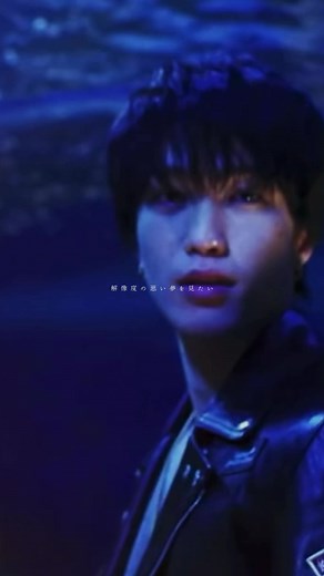 overdose = 過剰摂取 ?¿ 💧 #therampage #藤原樹 #overdose