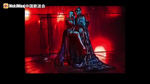 中英字幕|NickiMinaj助阵Future新曲Transformer-Nicki部分