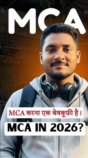 What To Do After BCA ? MCA Or JOB ? Best Option After BCA ?