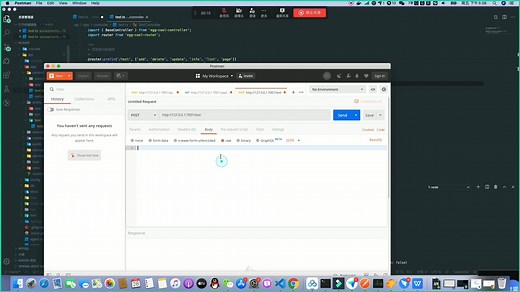cool-admin 快速编写通用及自定义API接口