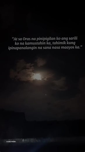 2.6K views · 39 reactions | Sad Song 505 #sadsong #fyp #hurt #love #cry #lonely #pain #sad | Sad Song | Facebook