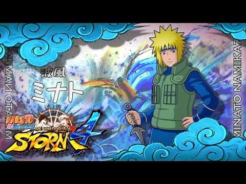 Naruto Shippūden: Ultimate Ninja Storm 4 ‒ "Training Field"