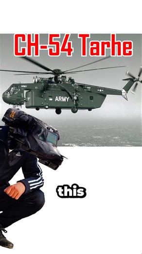 The Skycrane helicopter is ugly