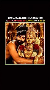 Irumudi Glimpse Release Update! 💥 | Malikappuram Remake? #irumudimovie