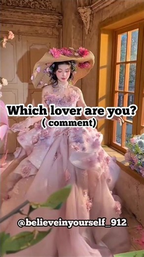 which lover are you ?😇🩷#inspiration #motivation #subscribe #share #like #yt #shorts #shortsfeed#view