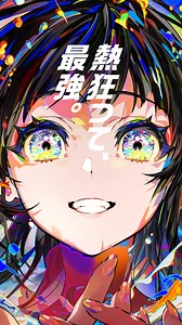 21 reactions | 【GO！オープンキャンパス】...