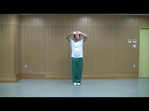 練功１８法 前段 【健康気功体操】 解説誘導 竹内太極拳 竹内健二