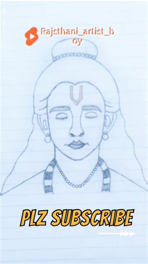 How to draw ram 🚩🚩 | Ram drawing | #ramdrawing #ramshorts #ramstatus #viralshortsfeed #ram #shorts